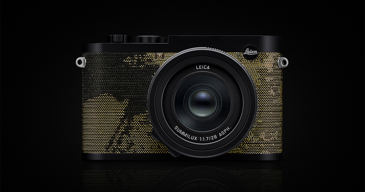 Leica Q2 “Dawn” by Seal | Projects | HOSOO TEXTILES